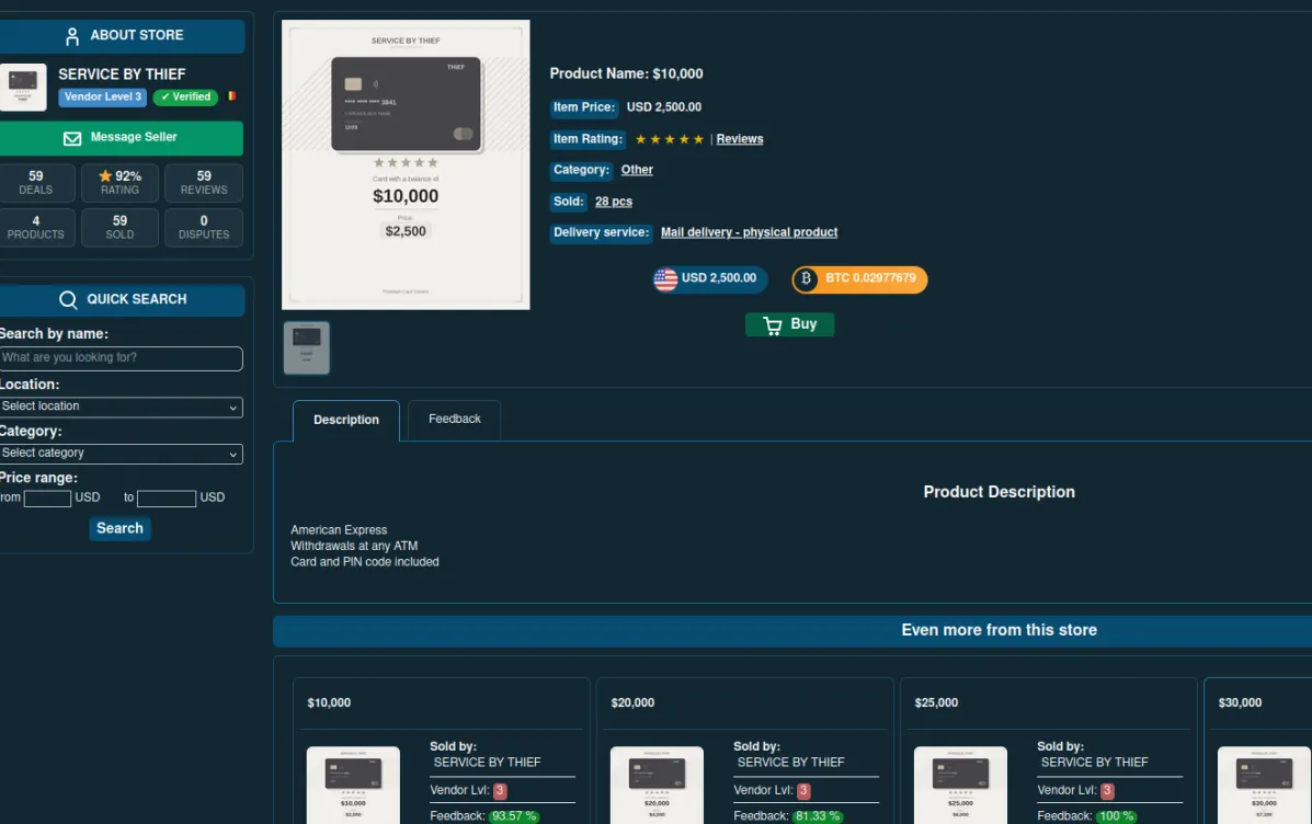 Online store interface offering 'SERVICE BY THIEF'
