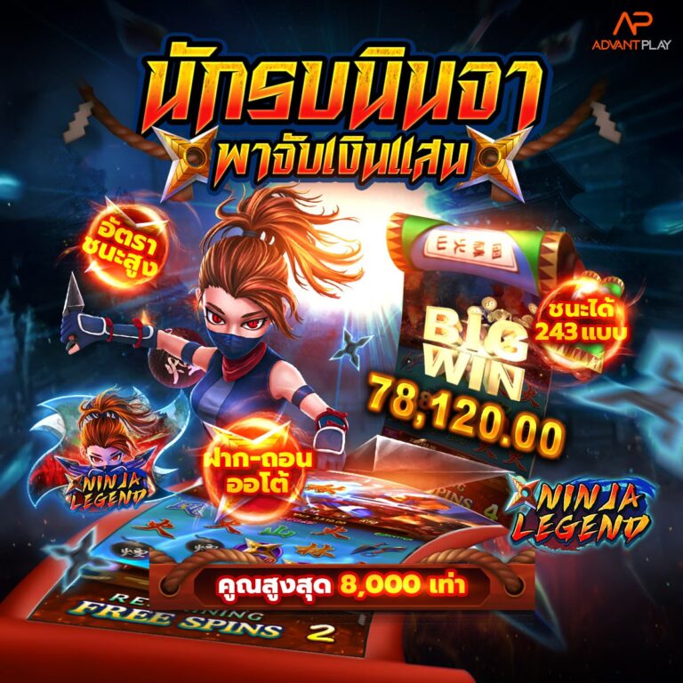สล็อตpg